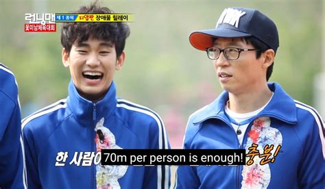 List of Running Man episodes (2021) .